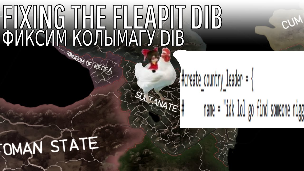 [RUS/ENG] DEV STREAM 2: Fixing The DiB Fleapit: Part II