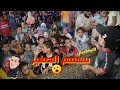 أصغر نبطشى فى مصر اسمع سمسم الصغير و ابو تريكه حظ يا حظ جديد 