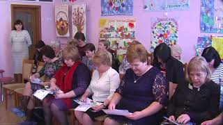 Игровые технологии применяемые педагогами МДОУ Игровые технологии применяемые педагогами МДОУ