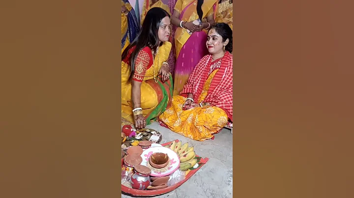 Bengali haldi ceremony 🥰😊 #bengali #haldi #wedding #shortsviral #wedding