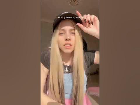 Настя кош лучшая - YouTube