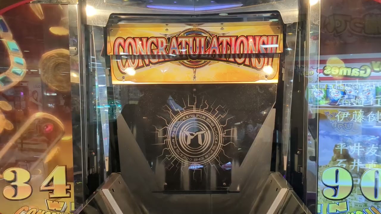 フォーチュントリニティ初代「jp100回目指せの道」パート98