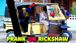 Prank On Rickshaw Driver (2024 ) By Babu In | Pranks In Pakistani | Nadir Ali New Pranks