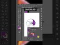 🔥 Shape Builder Tool in Illustrator in 60 Seconds! #shorts #viral #trending #shapebuilder #tools