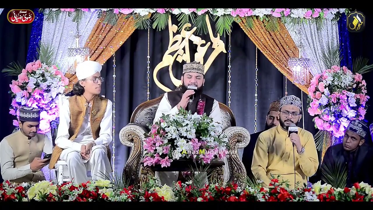 Balaghal Ula Bi Kamalihi - Mehmood ul Hassan Ashrafi - New Naat 2026