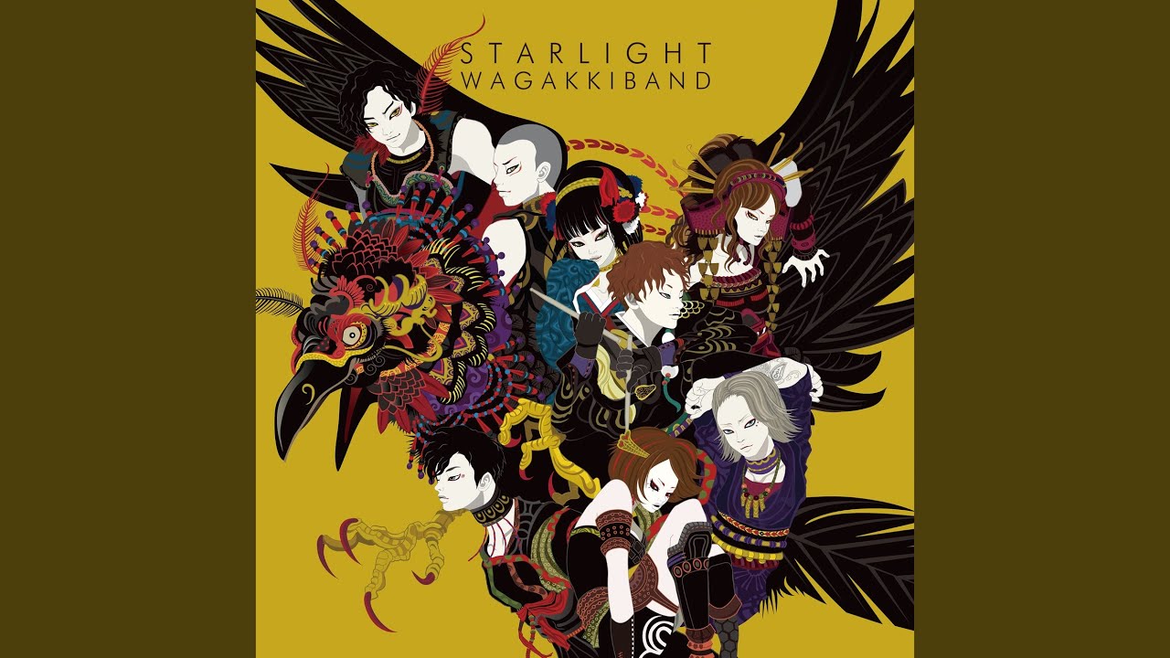 Watch Starlight (Live) on YouTube Watch Starlight (Live) on YouTube