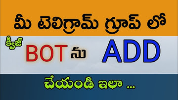 Add Quiz Bot In Your Telegram Group In Telugu