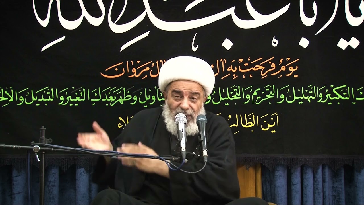 حصر السلاح بيد الدولة- سماحة المرجع الديني الشيخ محمد السند –  الاثنين 18 محرم - 1447هـ