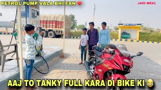 AAJ MENE R15 KI TANKY FULL KARAI | JAID MEEL VLOG