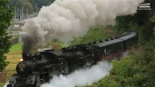 真岡鉄道 SLもおか 重連運転 ～汽笛の二重奏～ C11 325 C12 66  2019年秋 (真岡鐵道)