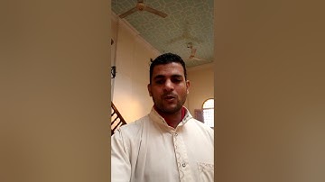 مع آخر سورة الروم /الله الذي خلقكم من ضعف /تلاوة ف غاية الجمال