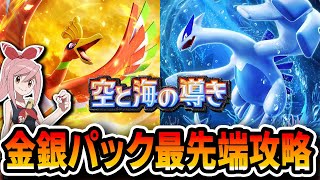 アライ /ARAIANCEの配信のサムネイル画像