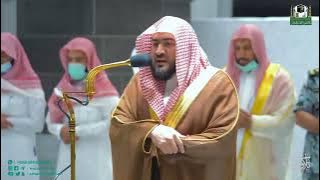 Surah Yusuf | Sheikh Bandar Baleelah |