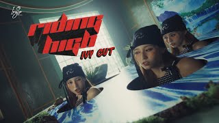 COLLAR《Riding High》Music Video Ivy Cut 14-08-2025