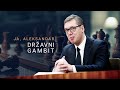 &quot;I, Aleksandar: The state Gambit&quot; - full documentary (VIDEO)