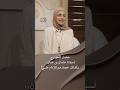 حصار الخوارج لسيدنا عثمان بن عفان وكذلك حصارهم للإمام علــي نورهان الشيخ