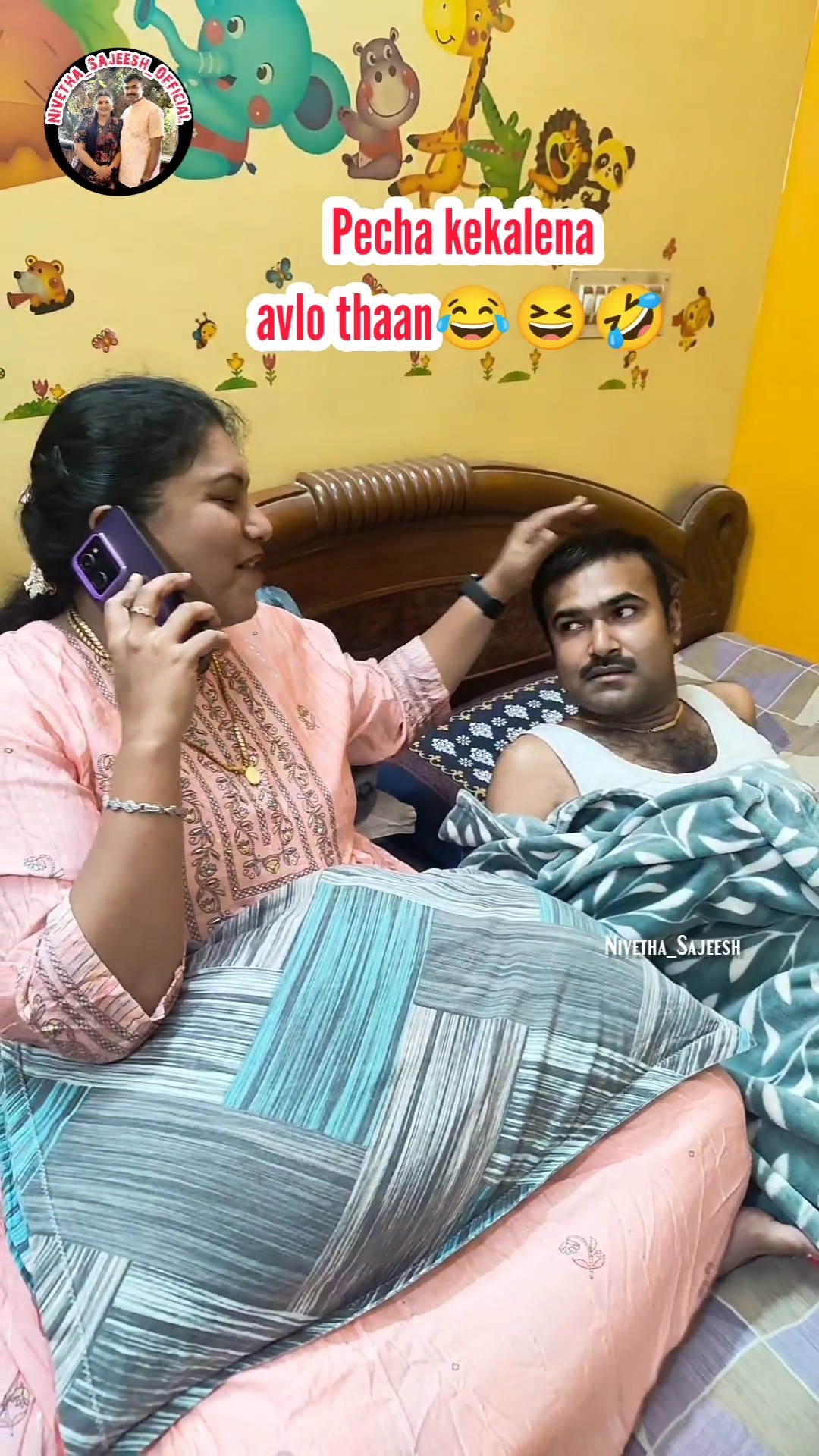 😅Funny Caption வீடியோ மீம்ஸ்📱 - ShareChat