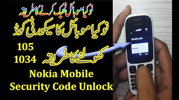 Nokia 105 TA-1034 and TA-1010 Security Code Unlock | Miracle Crack | Without Box 2020