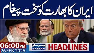 Iran US War Live Update | Iran Warns India | 06 PM News Headlines | 26 Feb 2026 | Samaa TV screenshot 4
