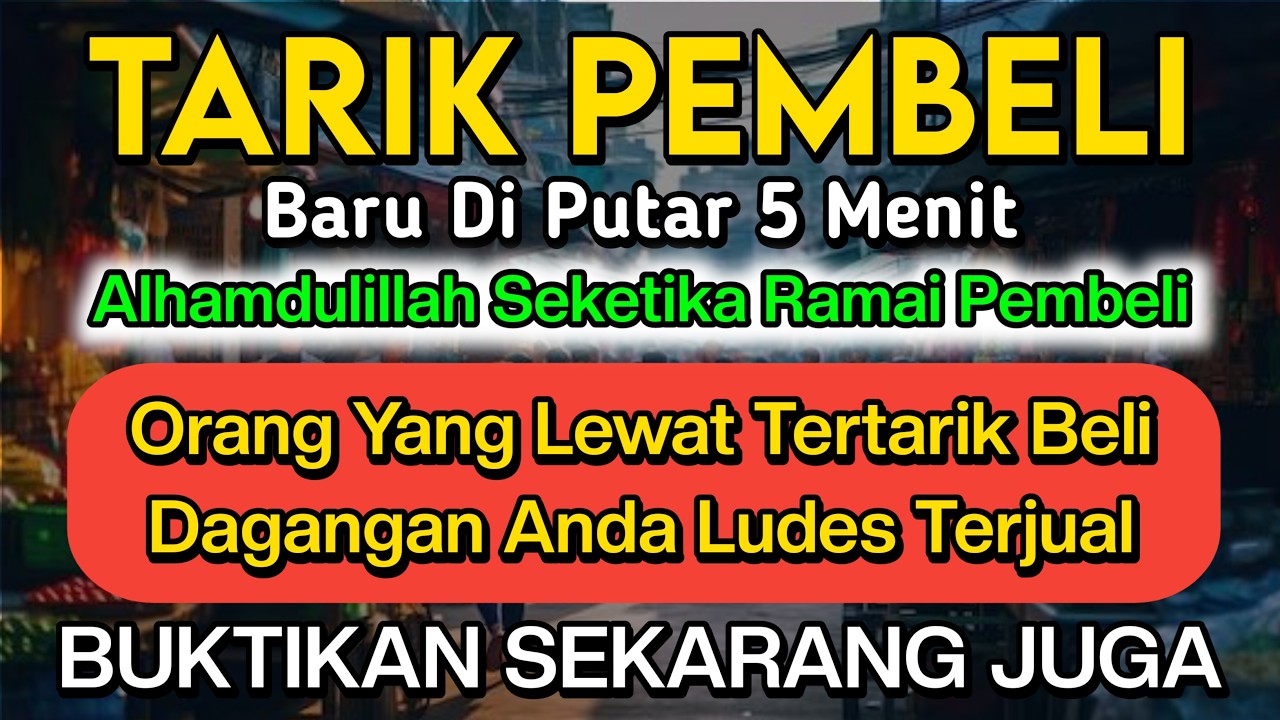 YA ROHMAN , YA ROHIM 🤲🏻🤲🏻 Pelaris Dagangan Pemanggil Pembeli Pembuka Aura Toko/Warung