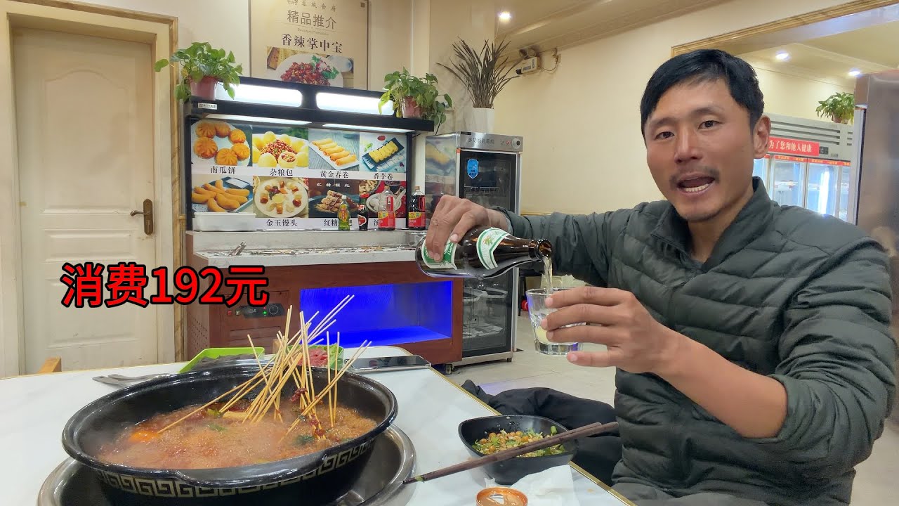 Путешествуя на велосипеде по Тибету зимой, я наконец добрался до уезда Бангор, расположенного на ...