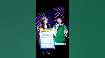 Thumbnail of Yu Zhang Rapping “Weekends With You” 张钰rap《陪你过假日》