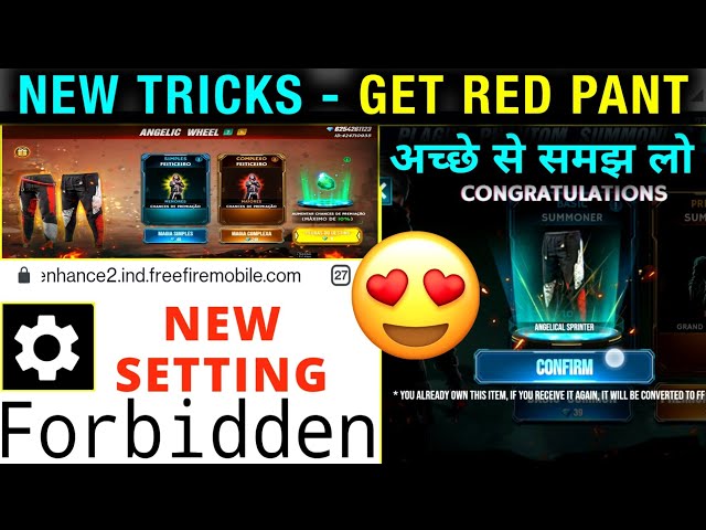 (100% NEW TRICKS TO GET RED PANT)RED ANGELIC PANT EVENT FORBIDDEN PROBLEM SOLUTION, RED ANGELIC PANT