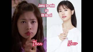 Playful Kiss Cast Now and Then‼️
