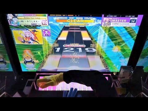 【肘ズンドコ】 DX超性能フルメタル少女 ALLJUSTICE (5落ち)