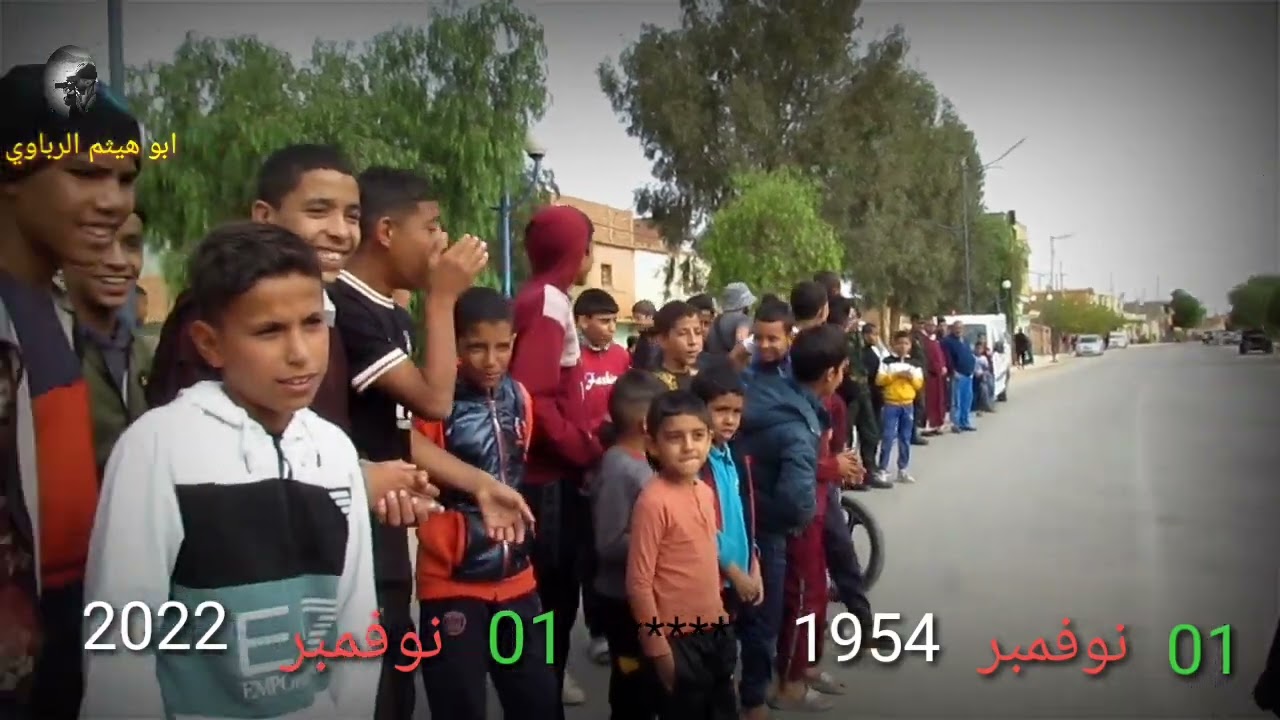 مسابقة في سباق الجري بمناسبة اندلاع ثورة اول نوفمبر 54 ببلدية اربوات ولاية البيض 01 نوفمبر 2022