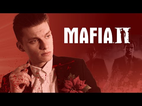 Видео: MAFIA 2: КУЛЬТ ИЛИ МИФ?