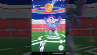 Pokemon GO 20170712 怪力 敗戰