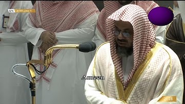 596- أداء رائع للشيخ سعود الشريم| تراويح رمضان  1443-2022~ الليلة 12|سورة الأعراف.