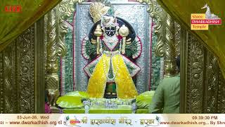 Shri Dwarkadhish Mandir