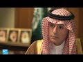 عادل الجبير عن إمكانية عزل الأمير محمد بن سلمان: ولي العهد والعاهل السعودي خط أحمر