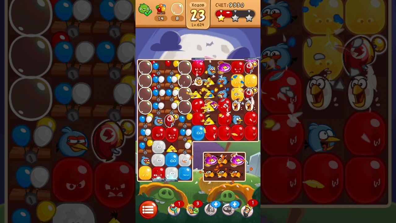 AngryBirds Blast! level 624