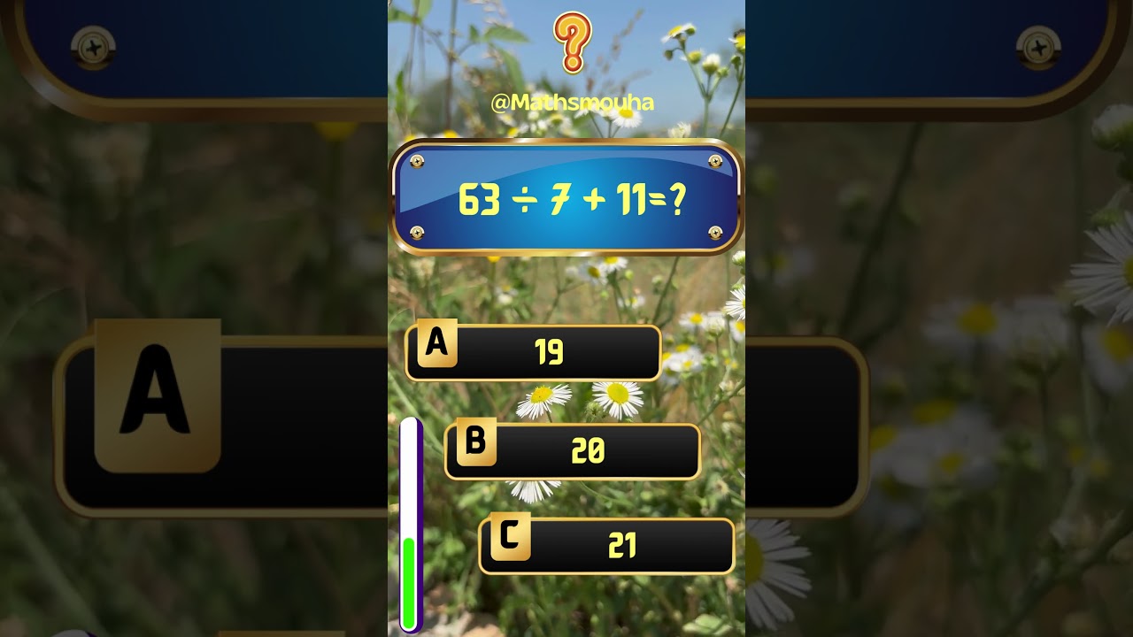 Эта математическая викторина сложнее, чем кажется 😱 