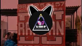 CHHAIL CHABILA BALMA MERA CIRCU MIX DROP DJ BHART MIXING 2025