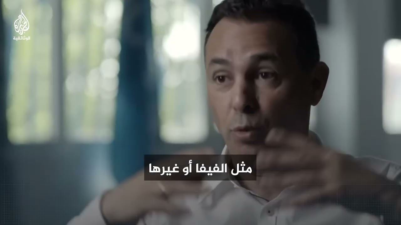 كيف أصبحت ألعاب الفيديو فخا ماليا للأطفال؟