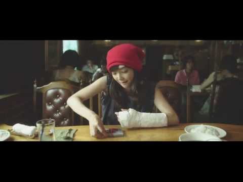 映画『遠くでずっとそばにいる』予告編