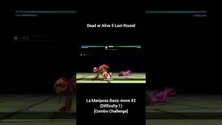 Doa5Lr - La Mariposa Basic Move Difficulty 1 Combo Challenge