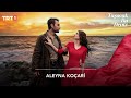 ALEYNA KOÇARİ Taşacak Bu Deniz Dizi Müziği