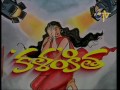 Kalankitha Serial Title Song Mp3 Song