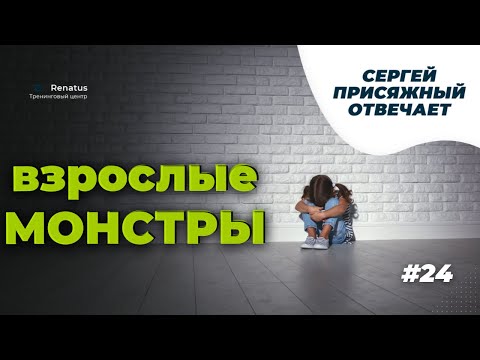 🔞 Муж сделал ребенка любовнице и отказался от него. Радоваться мне этому?💔