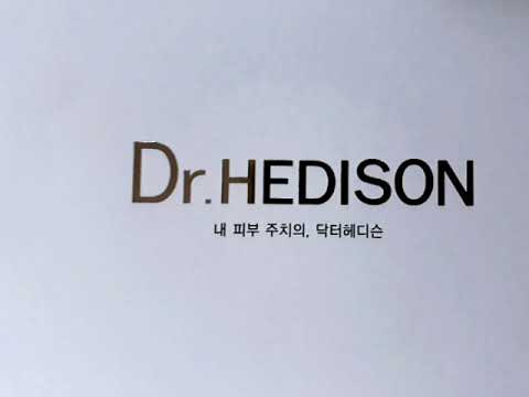 닥터.헤디슨