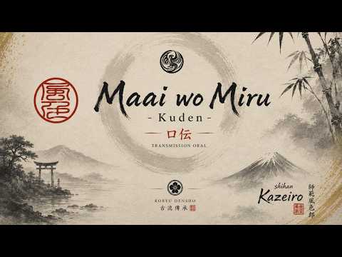 Kuden Maai wo Miru