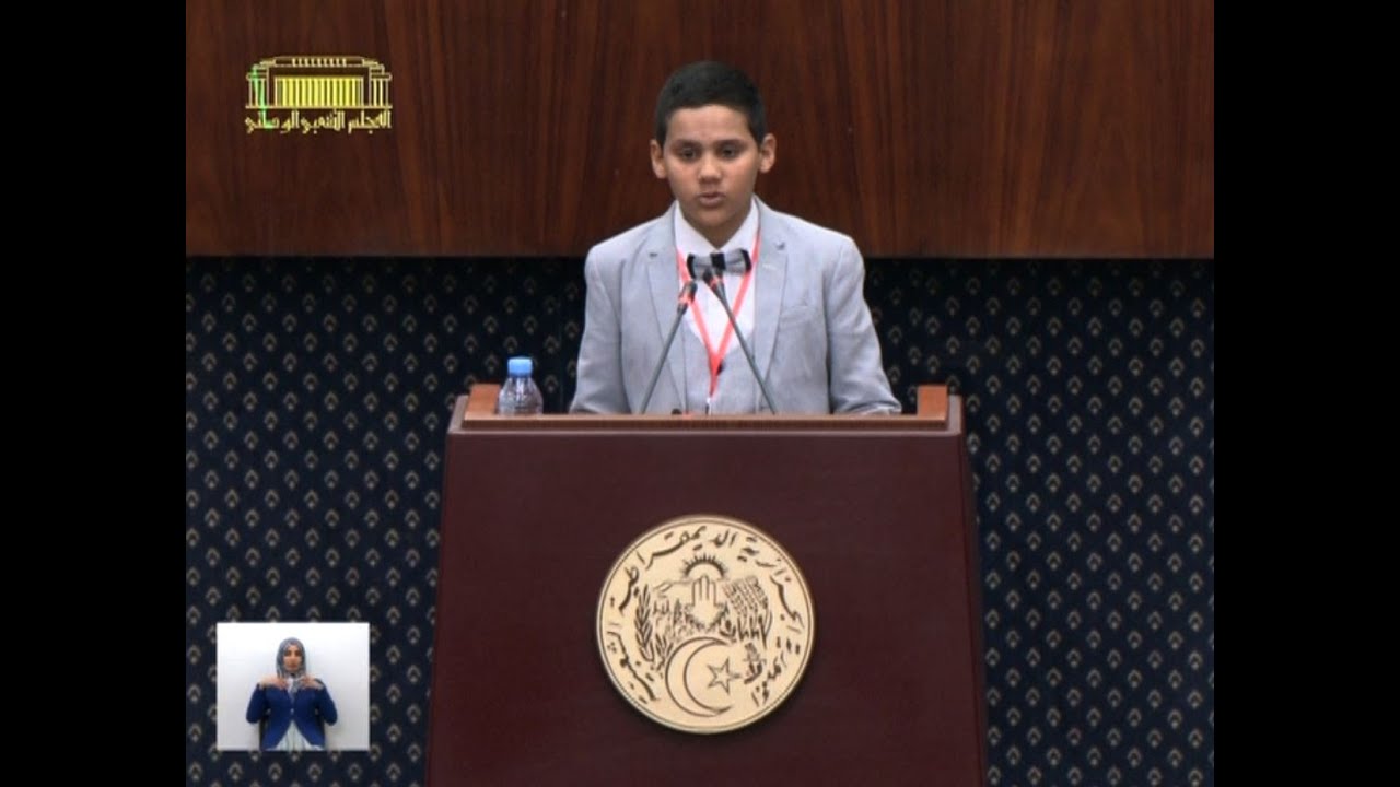 سؤال التلميذ حمدي لواء شهاب الدين لوزيرة الثقافة و الفنون