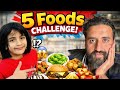 Yousuf vs Mamu | Viral Food Challenge 😍