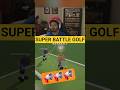 The roundabout #superbattlegolf #golfsimulator #funnyclips #hazbolplays #hazbol
