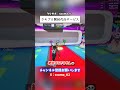 ラキブロ開封代行サービス #フォートナイト #fortnite #ブレインロット #stealthebrainrot